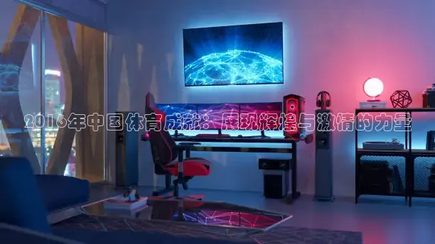 鲸鱼体育app