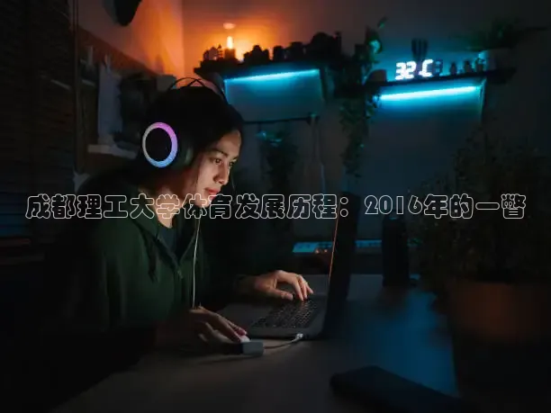 jytv鲸鱼体育