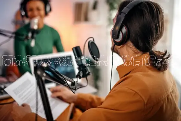 鲸鱼体育